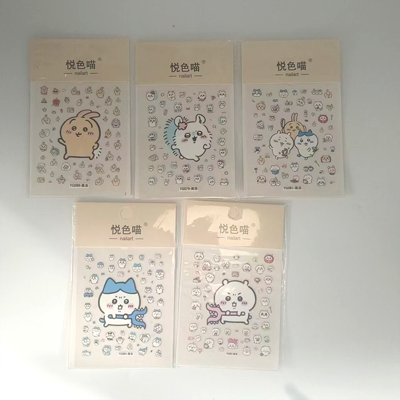 Nail Art Jelly - โมมงก้า 3D เจลลี่สติ๊กเกอร์ติดเล็บ อุซางิ ฮาจิวาระ คาวาอิ