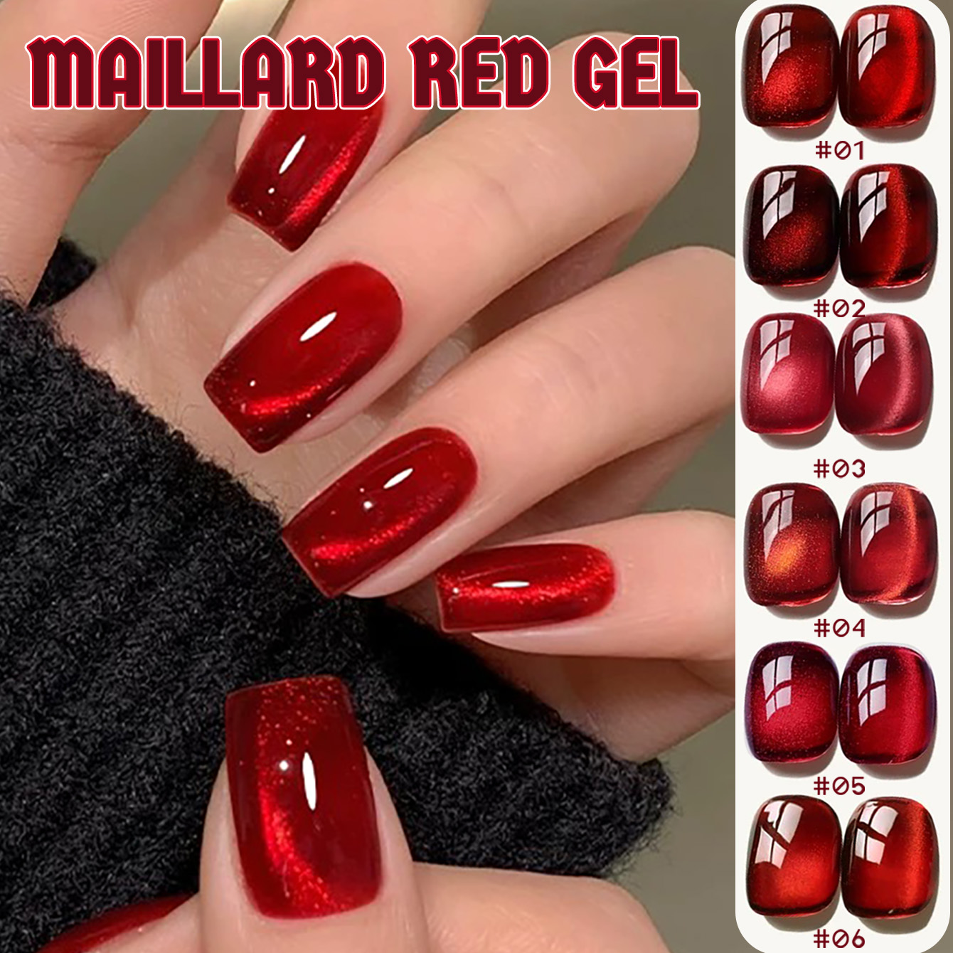 Nail Art Red Wine Cat Eye - ยาทาเล็บเจลตาแมวสีแดงใส TC 1 ชิ้น รุ่นใหม่ 2026