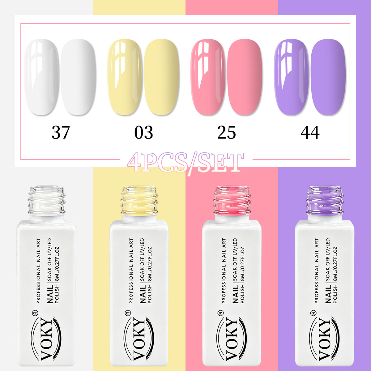 Nail Art Elegant - ชุดยาทาเล็บเจลสีพื้นแบบหรูหรา 4 ชิ้น VOKY สีขาว, เหลือง,