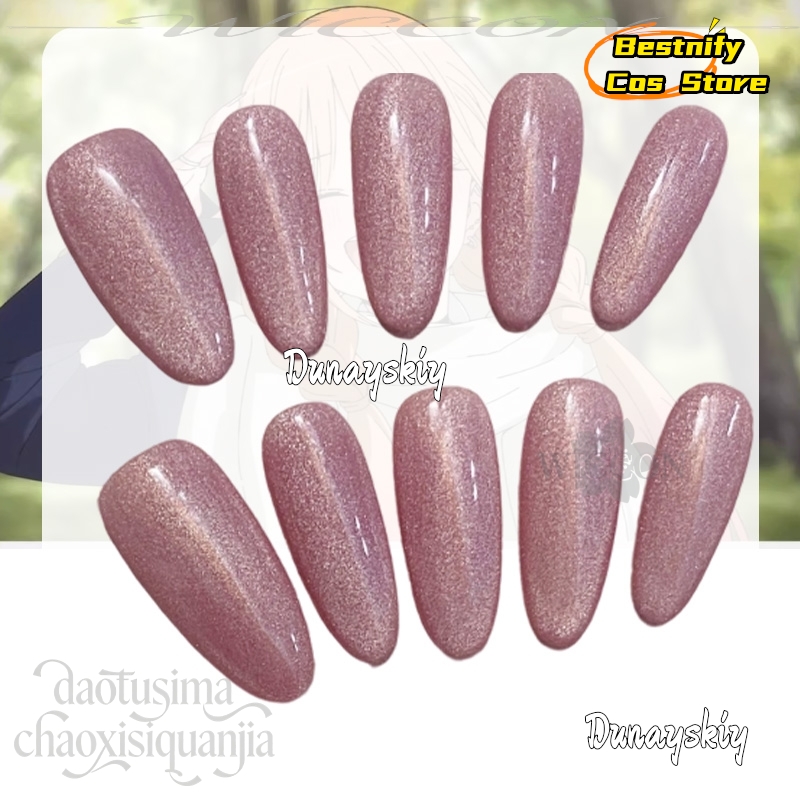 ชุดคอสเพลย์ Marin Kitagawa จาก - Nail Art Y2K บทวิจารณ์และราคา
