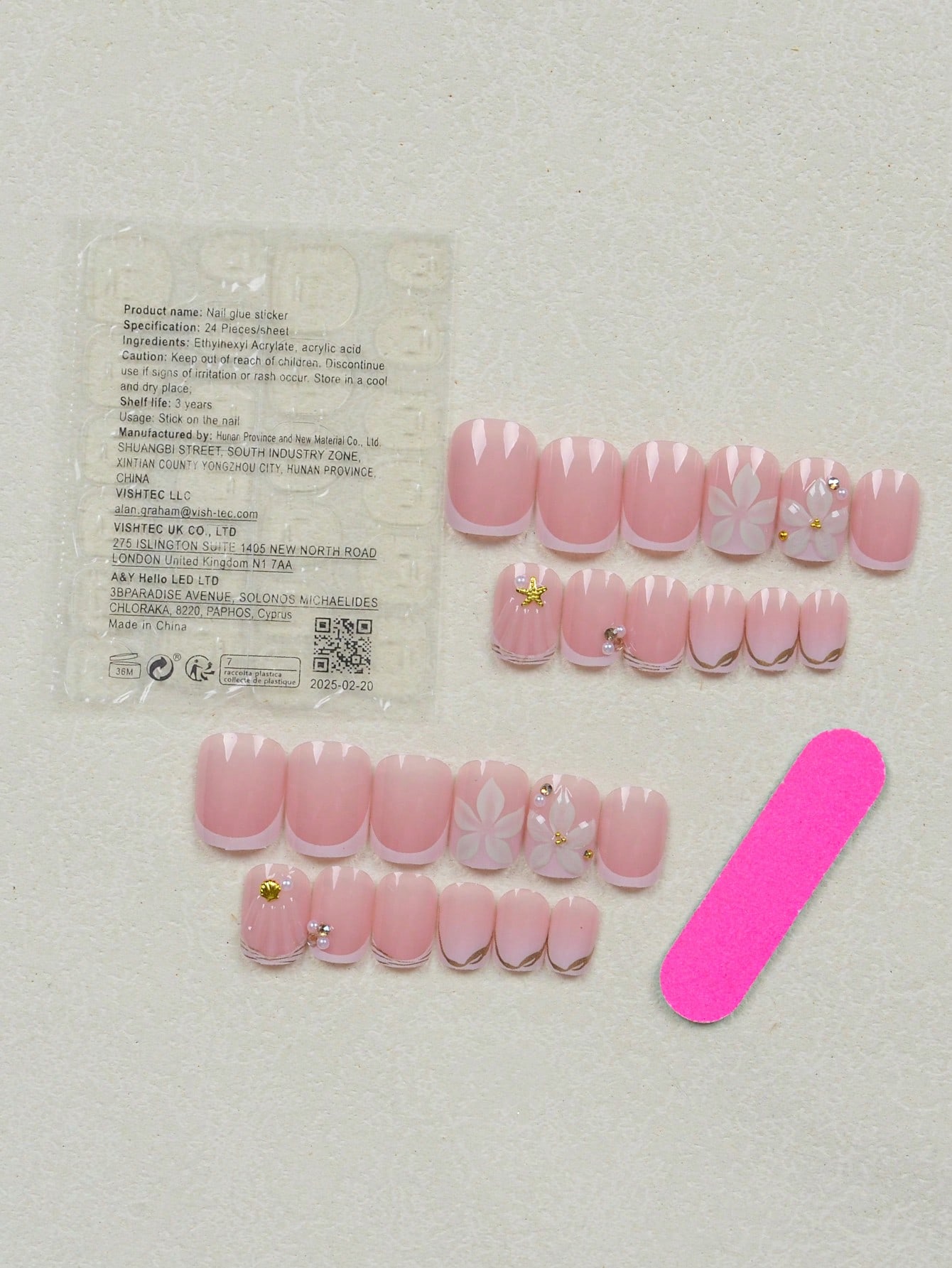 ชุดเล็บปลอมอะคริลิคแบบกดติด 24 - Nail Art Jelly บทวิจารณ์และราคา
