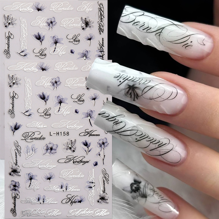 สติกเกอร์ติดเล็บลายดอกไม้พร้อม - Nail Art Elegant บทวิจารณ์และราคา