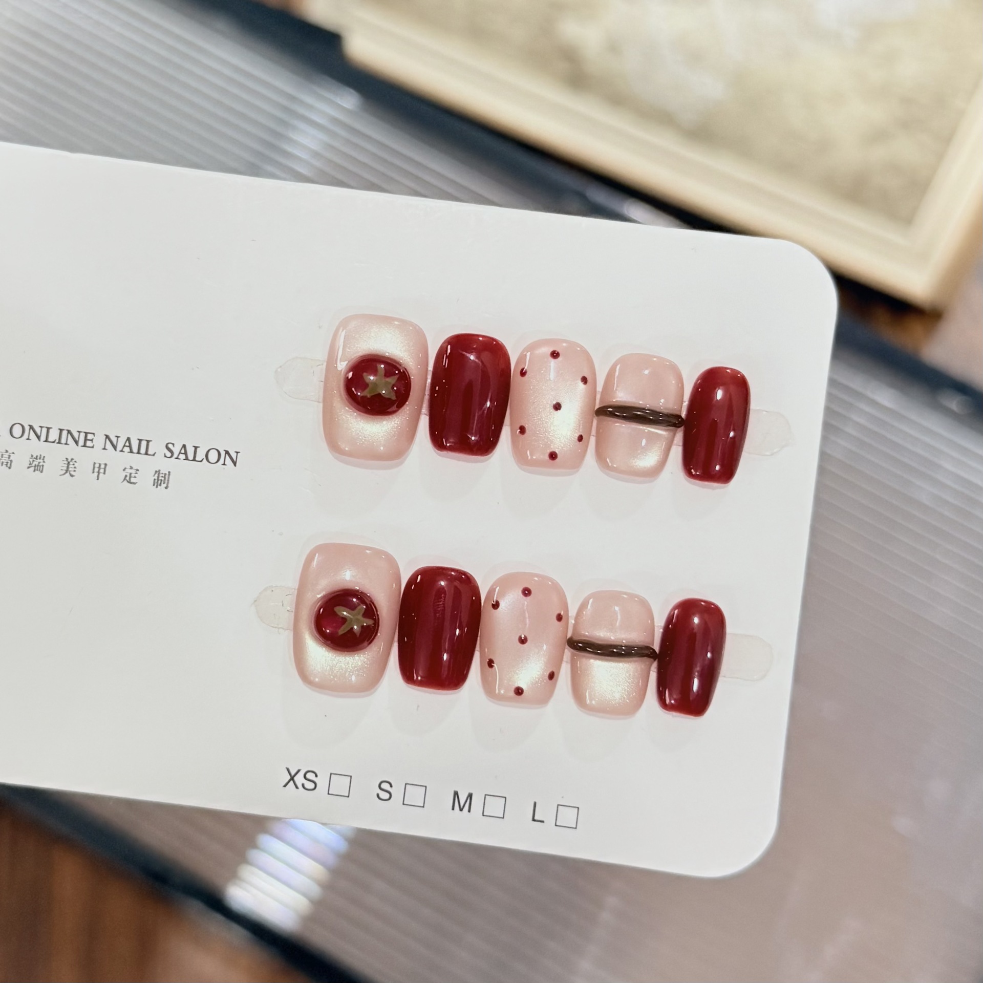 เล็บปลอมสีนู้ดมุก 10 ชิ้น ลายต - Nail Art Red Wine Cat Eye บทวิจารณ์และราคา