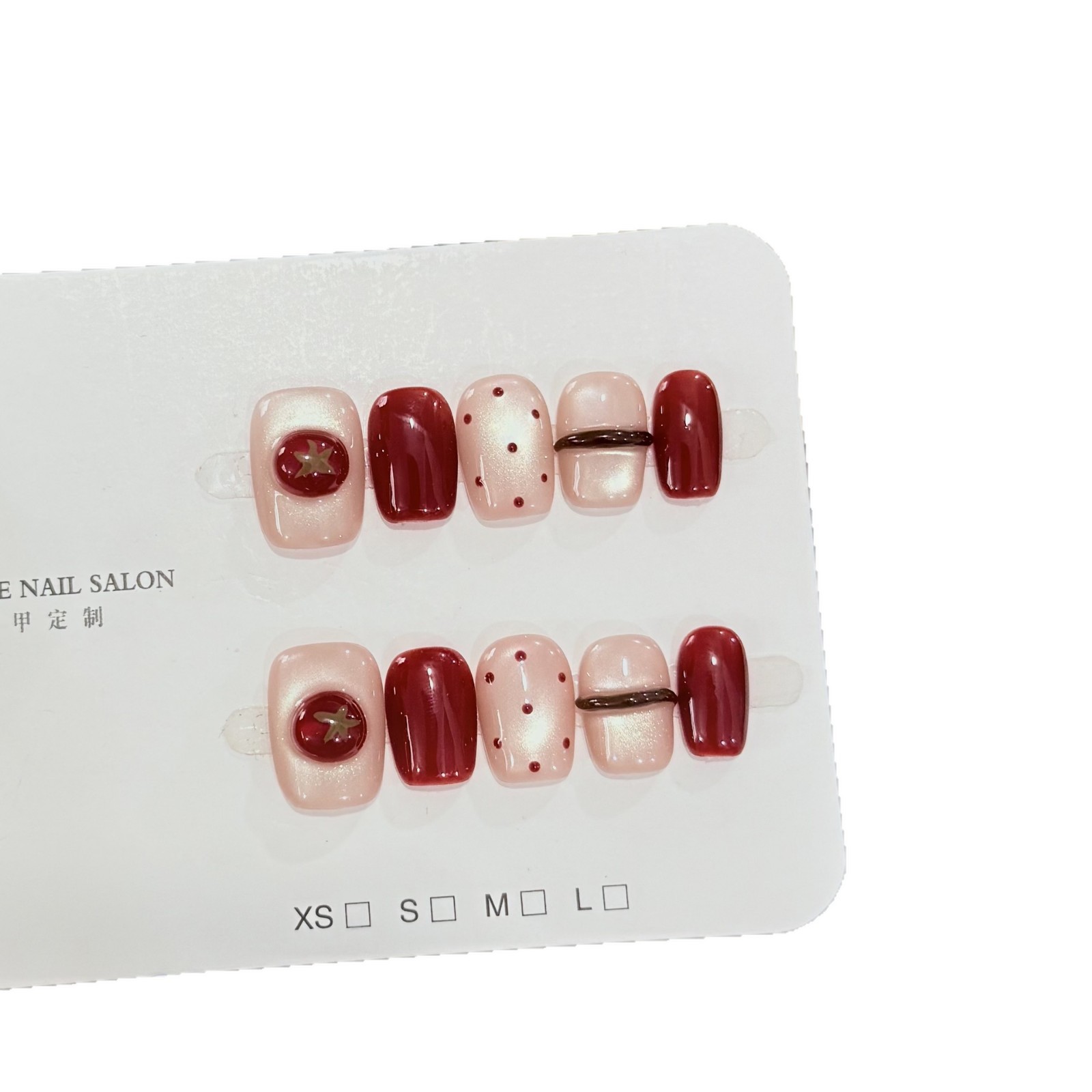 เล็บปลอมสีนู้ดมุก 10 ชิ้น ลายต - Nail Art Red Wine Cat Eye บทวิจารณ์และราคา